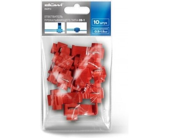 Ответвитель Duwi ОВ-1, 0.5-1.5мм2, красный, 10 шт./уп. 26639 6 – изображение 2