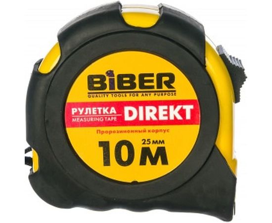Рулетка (обрезиненный корпус, 10 м х 25 мм) Biber DIREKT 40105 тов-054502 – изображение 2