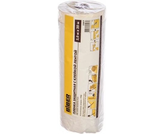 Пленка защитная с клейкой лентой (3х20 м) Biber 31817 тов-170436 – изображение 2