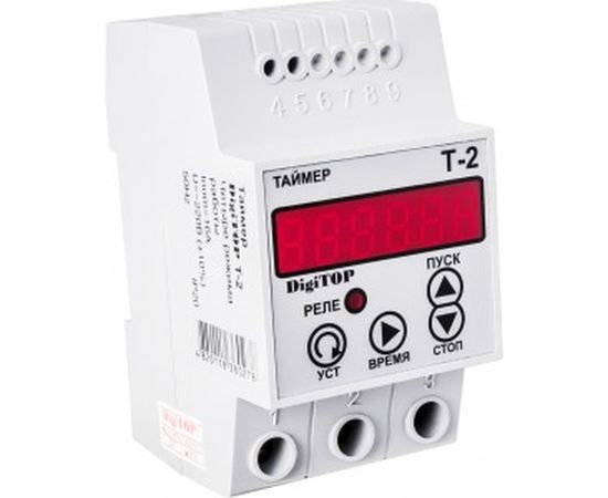 Таймер DigiTOP Т-2 – изображение 2