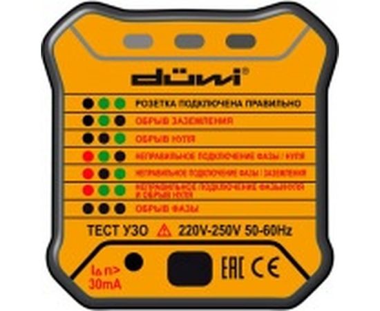 Тестер розеток и УЗО duwi M6860 DIY 26009 7 – изображение 2