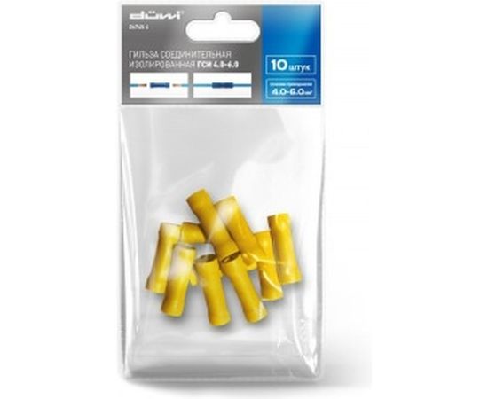 Соединительная изолированная гильза Duwi ГСИ, 4.0-6.0, 10 шт./уп. 26745 4 – изображение 2