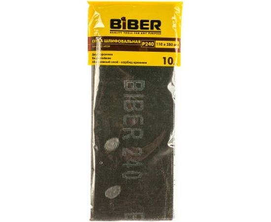 Сетка абразивная (10 шт; 110х280 мм; P240) Biber 70610 тов-075379 – изображение 2