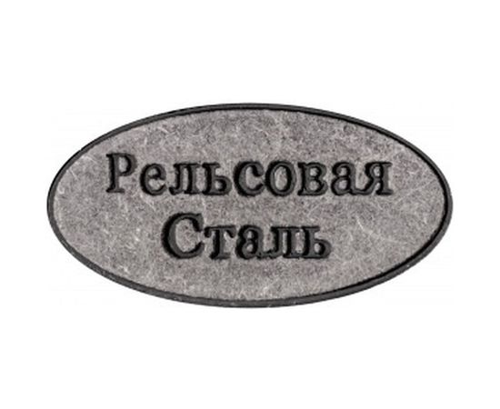 Штыковая лопата (рельсовая сталь, с деревянным черенком) FIT РОС 77193 – изображение 3