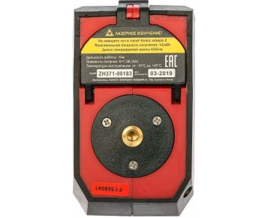 Нивелир Elitech ЛН 360/1 Промо 191980 – изображение 3