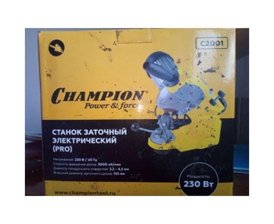 Заточный электрический станок CHAMPION (ПРОФФИ) C2001 – изображение 4