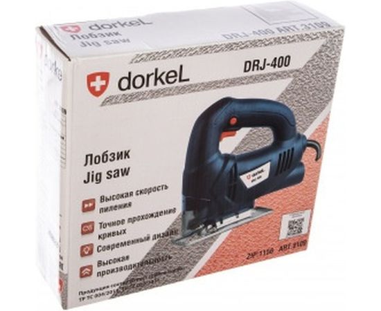 Лобзик DORKEL DRJ-400 – изображение 6