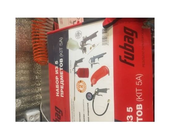 Набор профессионала из 5 предметов FUBAG 120101 – изображение 15