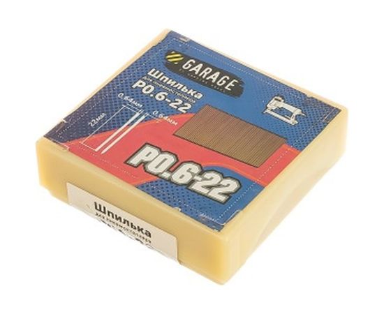 Шпилька P0.6-22 (22 мм; 10000 шт.) Garage 8142880 – изображение 2