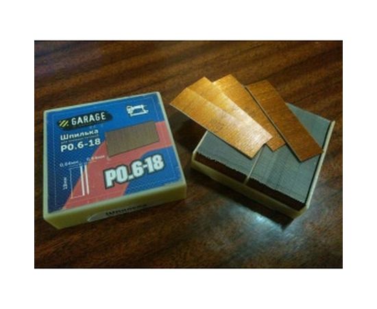 Шпилька P0.6-18 (18 мм; 10000 шт.) Garage 8142860 – изображение 2