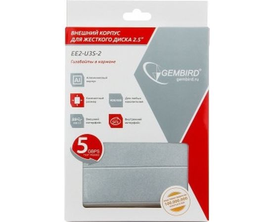 Внешний корпус Gembird 2.5" USB 3.0 SATA металл серебро EE2-U3S-2-S – изображение 2