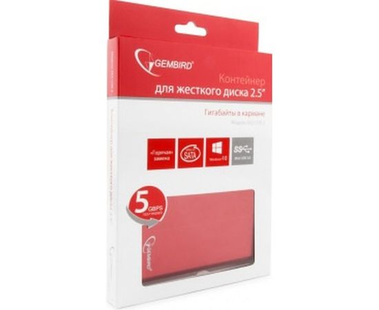 Внешний корпус Gembird 2.5" USB 3.0 SATA металл черный EE2-U3S-2 – изображение 2