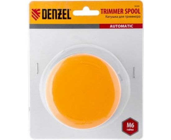 Триммерная автоматическая катушка для TE-650 арт. 96620 в блистере DENZEL 96349 – изображение 2