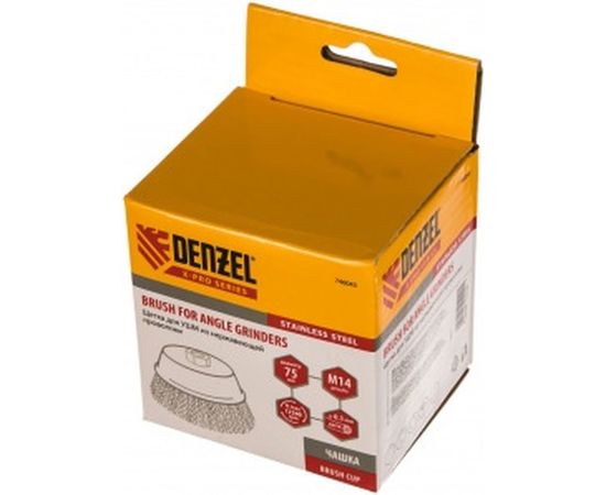 Щетка Чашка (75 мм; М14; витая нержавеющая проволока 0.3 мм) для УШМ DENZEL 746043 – изображение 3