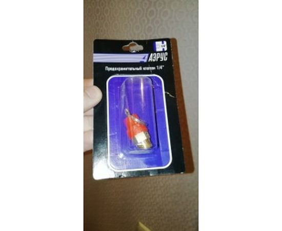 Предохранительный клапан 1/4" Foxweld AERO 5765 – изображение 3