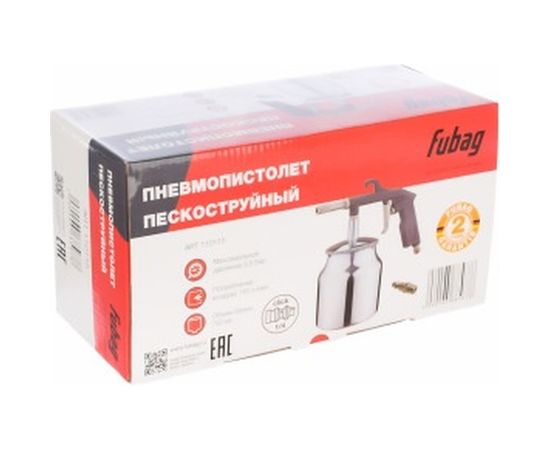 Пескоструйный пневмопистолет FUBAG SBG142/3,5 110115 – изображение 3