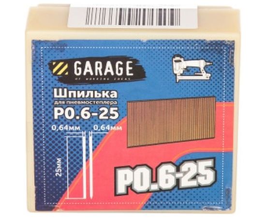Шпилька P0.6-25 (25 мм; 10000 шт.) Garage 8142890 – изображение 4