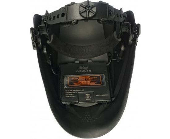 Маска сварщика Хамелеон FUBAG OPTIMA TEAM 9-13 BLACK 38074 – изображение 4