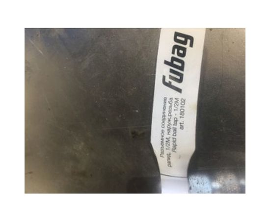 Переходник рапид — 1/2"M FUBAG 180102 – изображение 4