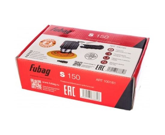 Орбитальная пневмошлифмашина FUBAG S150 100181 – изображение 5