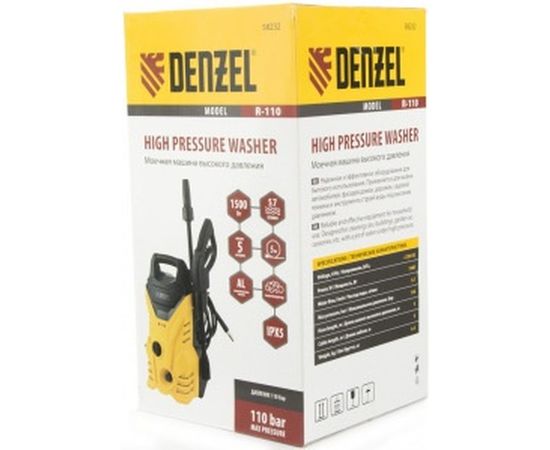 Моечная машина высокого давления DENZEL R-110 58232 – изображение 5