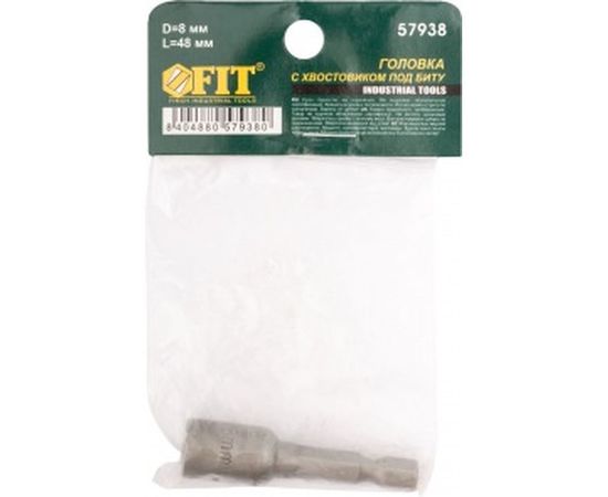 Насадка для шурупов и болтов с 6-гранной головкой (8 мм; 48 мм) FIT IT 57938 – изображение 5
