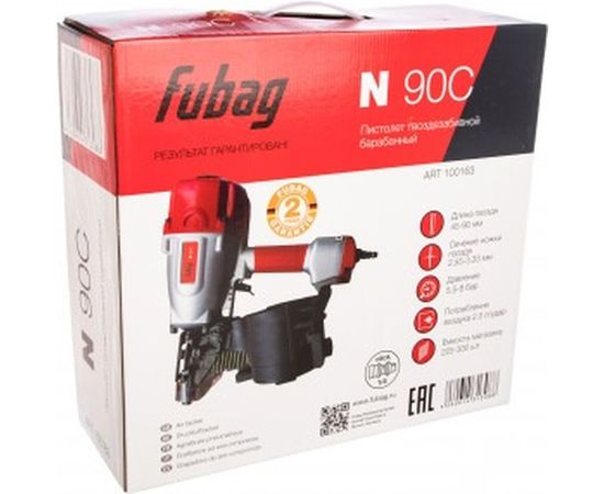 Гвоздезабивной пистолет FUBAG N90C 100163 – изображение 6