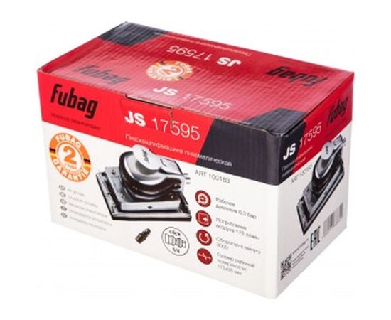 Плоскошлифмашина FUBAG JS17595 100183 – изображение 7
