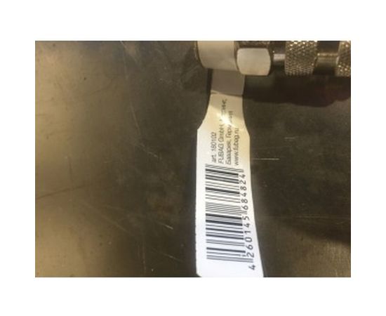 Переходник рапид — 1/2"M FUBAG 180102 – изображение 8