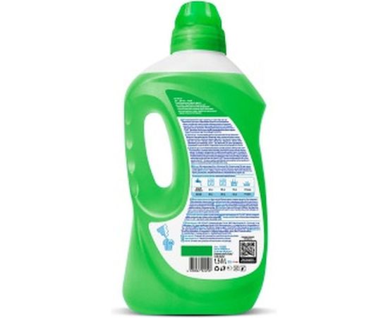 Гель-концентрат для цветных вещей GRASS ALPI 1.5л 112603 – изображение 2