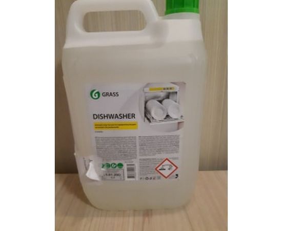 Средство для посудомоечных машин Grass Dishwasher 125237 – изображение 2