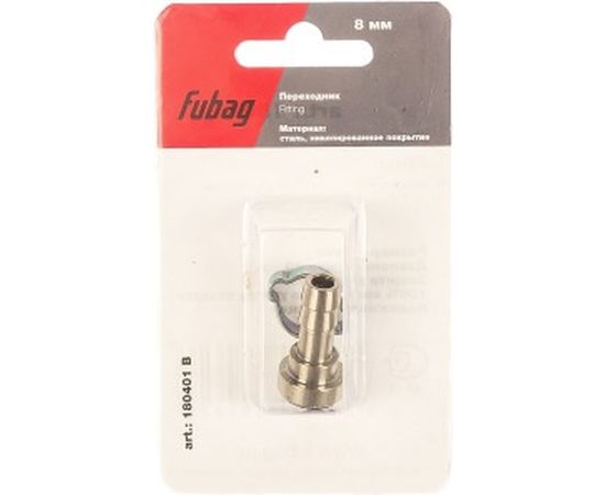 Переходник байонет на елочку 8 мм с обжимным кольцом 8x13 мм в блистере FUBAG 180401 B – изображение 2