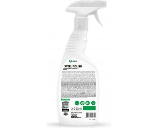 Очиститель для нержавеющей стали Grass Steel Polish 218601 – изображение 2