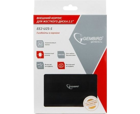 Внешний корпус Gembird 2.5" USB 2.0 SATA металл черный EE2-U2S-5 – изображение 2
