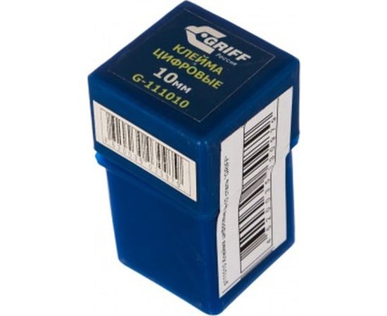 Цифровые клейма №10 сталь GRIFF g111010 – изображение 2