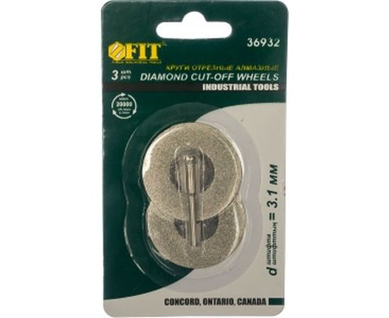 Круги с алмазным напылением (40 мм; 3 мм; 2 шт.) FIT 36932 – изображение 2