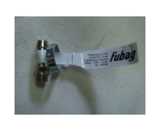 Переходник 1/4"М - елочка (12 мм; обжимное кольцо 12x17 мм) FUBAG 180266 – изображение 3