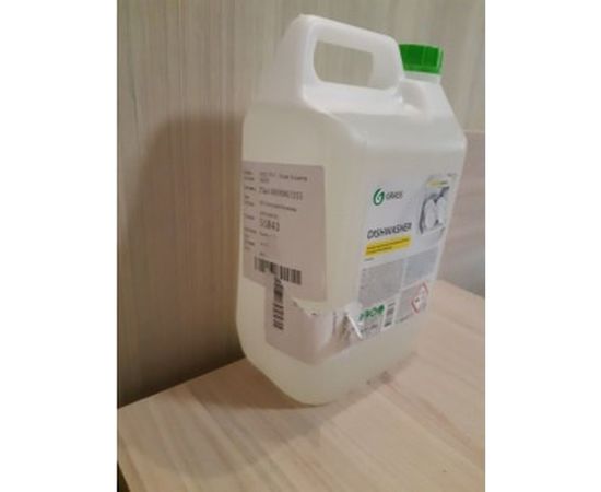 Средство для посудомоечных машин Grass Dishwasher 125237 – изображение 3