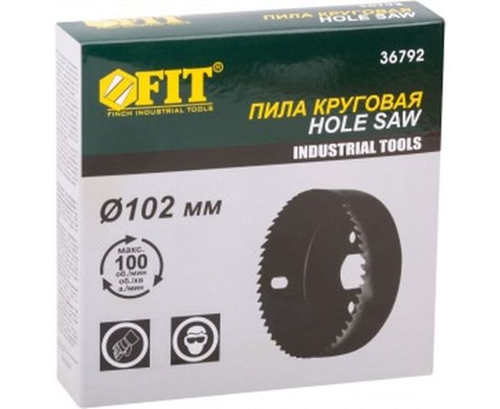 Пила круговая (102 мм) FIT 36792 – изображение 3