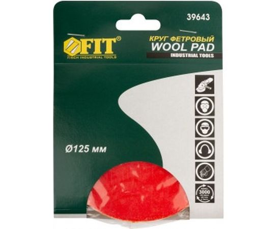 Круг фетровый (125 мм) FIT IT 39643 – изображение 3