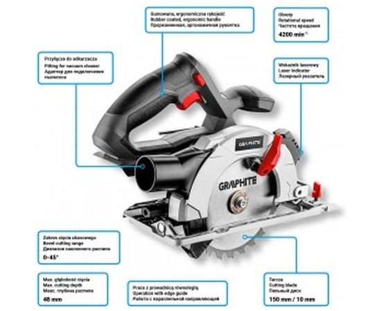 Аккумуляторная дисковая пила GRAPHITE Energy+ 58g008 – изображение 4