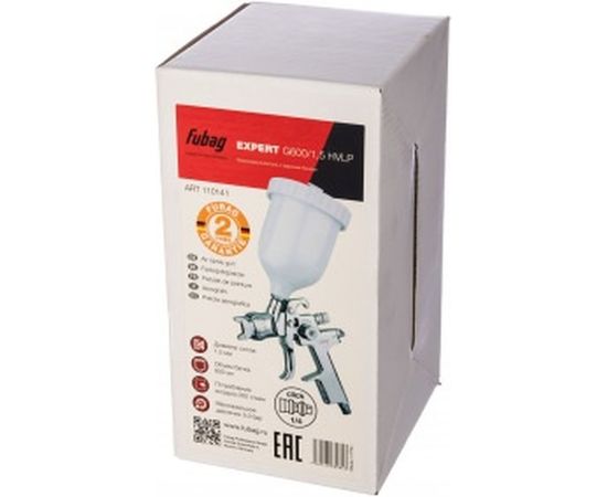Краскораспылитель FUBAG EXPERT G600/1.5 HVLP 110141 – изображение 5