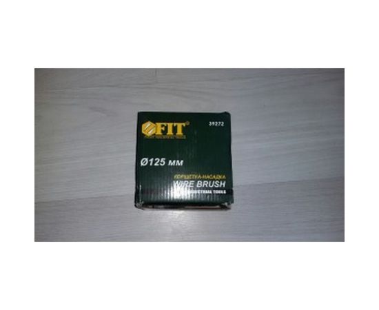 Корщетка-чашка (125 мм; М14; латунированная проволока) FIT IT 39272 – изображение 6