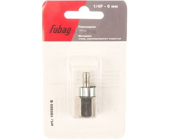 Переходник 1/4"F - елочка (6 мм; обжимное кольцо 6х11 мм; блистер) FUBAG 180250 B – изображение 2
