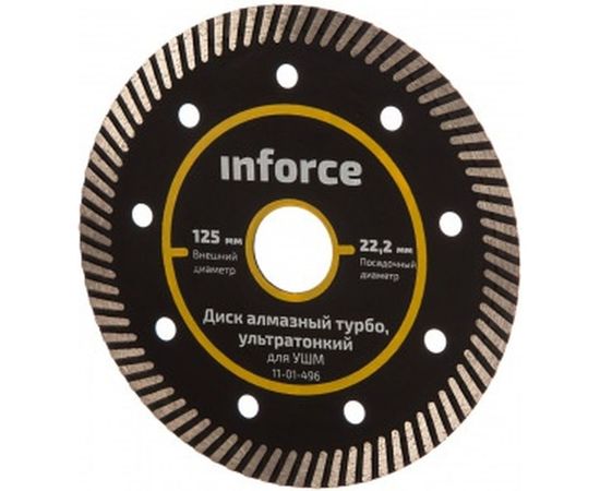 Диск алмазный турбо ультратонкий по керамике (125х22.2 мм) для УШМ Inforce 11-01-496 – изображение 2