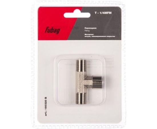 Переходник T — образный (1/4"MFM; блистер) FUBAG 180320 B – изображение 2