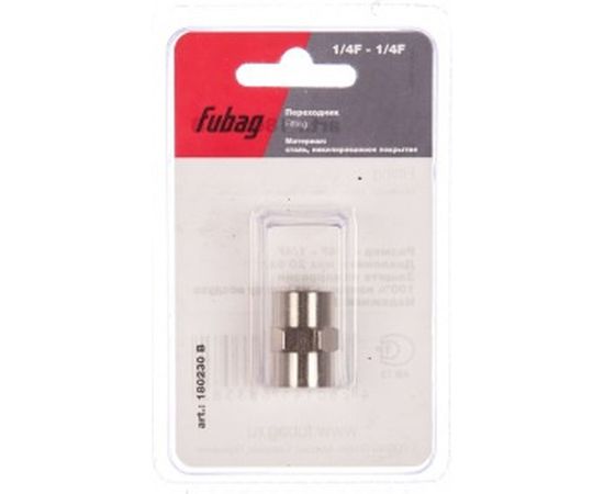 Переходник (1/4"F — 1/4"F; блистер) FUBAG 180230 B – изображение 2