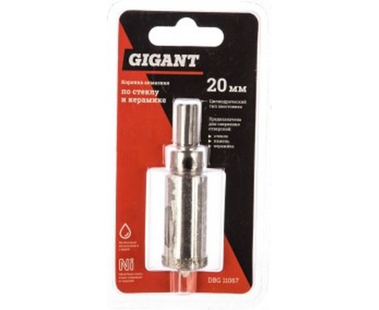 Коронка алмазная по стеклу и керамике (20 мм; 30 мм) Gigant DBG 11067 – изображение 2