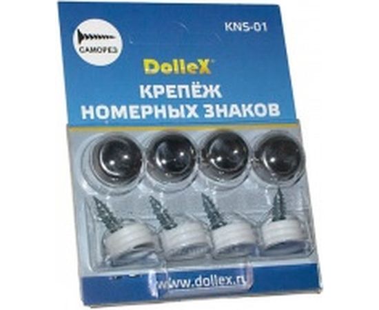 Крепеж номерного знака DolleX с заглушкой-колпачком, хром KNS-01 – изображение 2