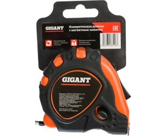 Измерительная рулетка Gigant GMT 519 5x19 мм с магнитным захватом – изображение 2